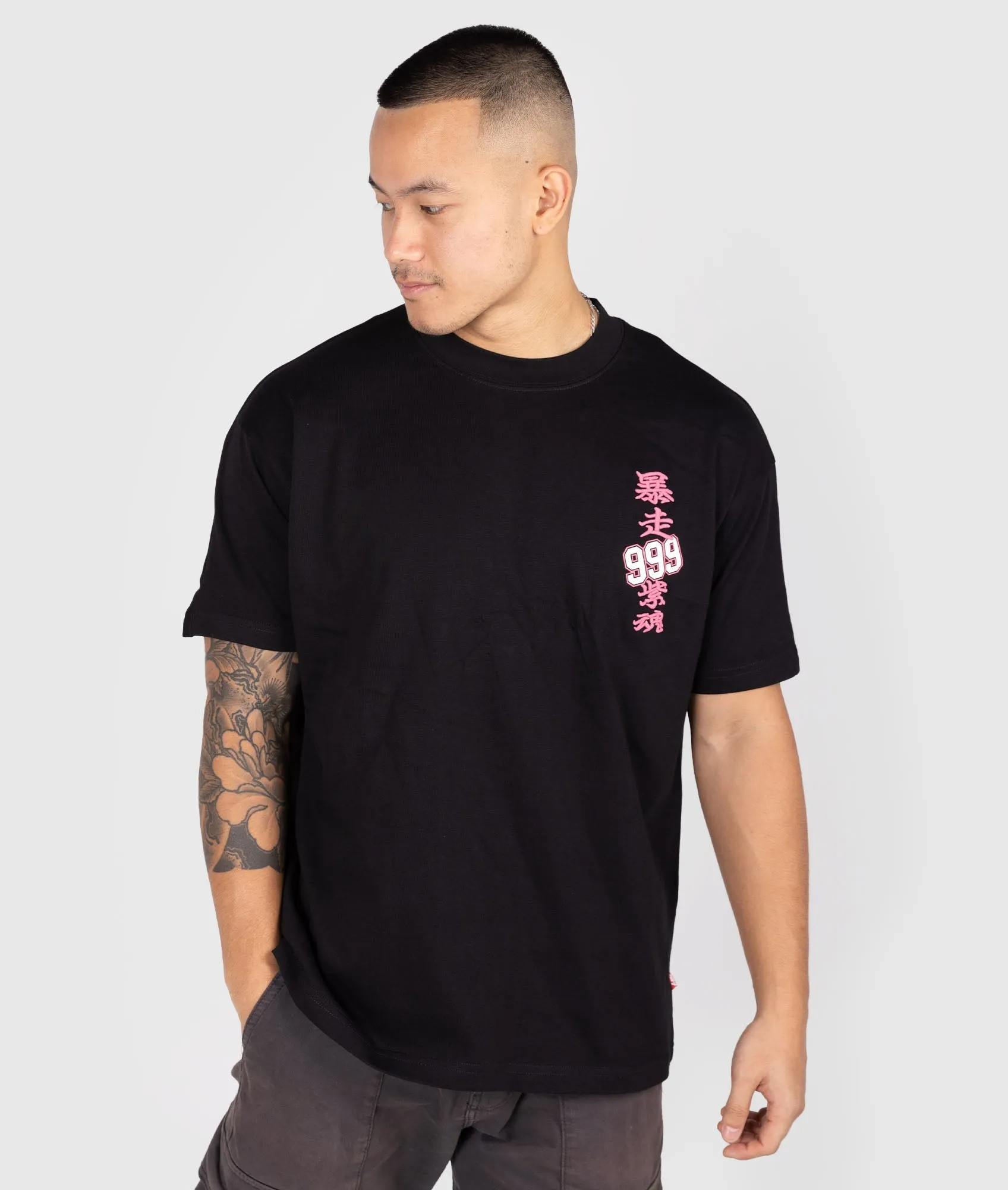 999 College Tee (Naoki Nakamura)