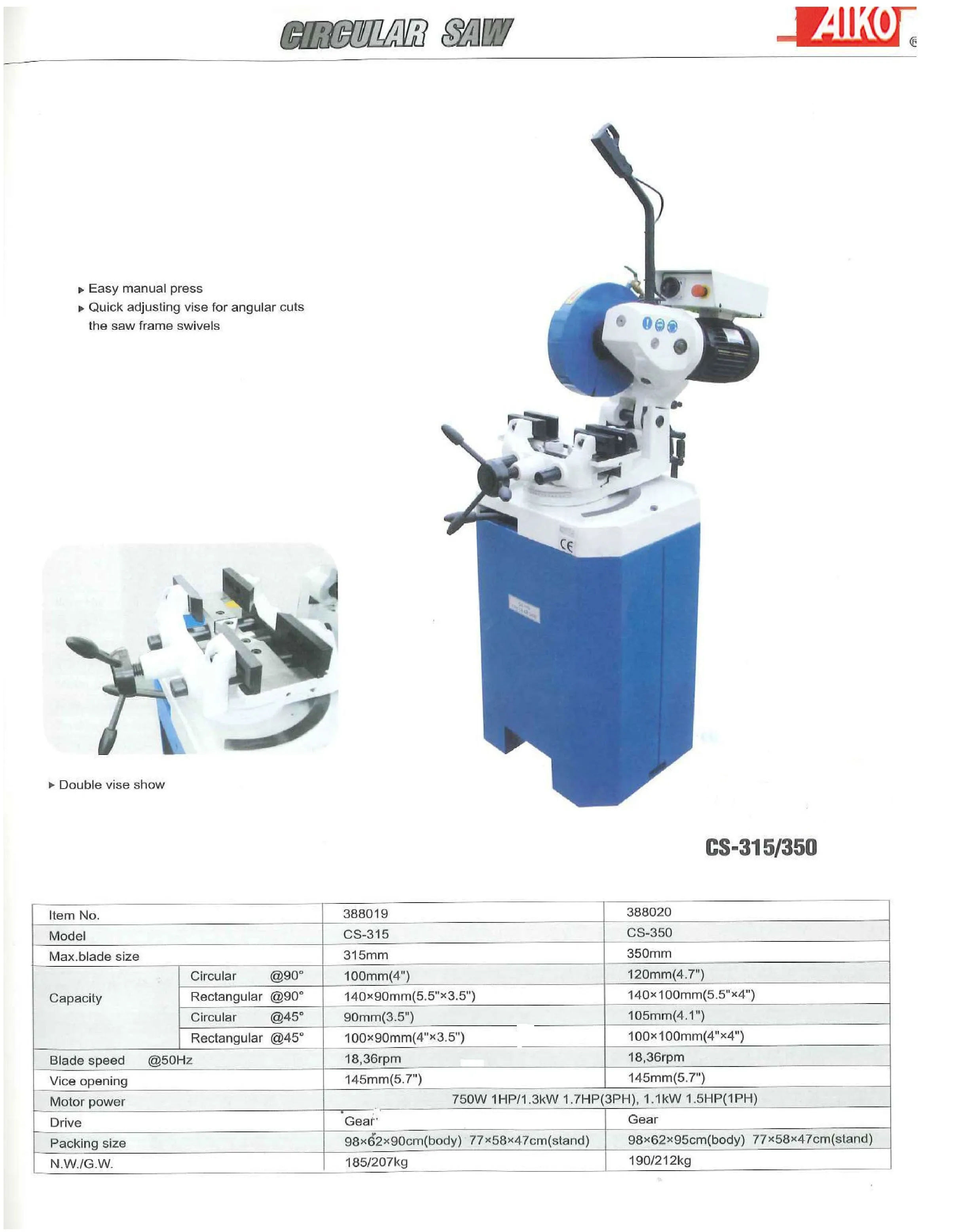 Aiko 415V 14" Low Speed Circular Saw Cutter | Model : CS350