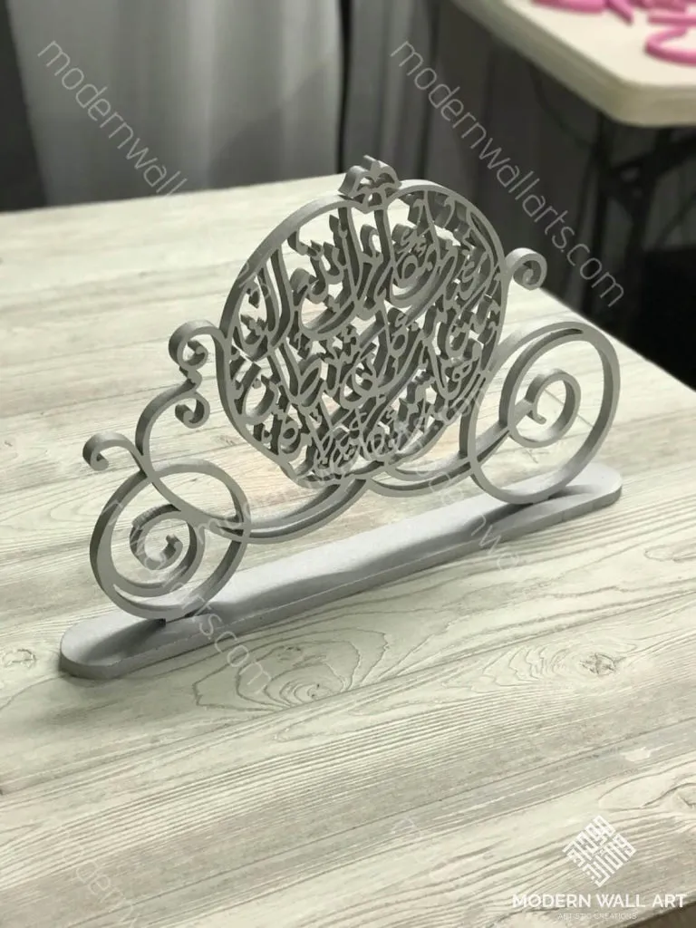 Baby Protection Dua Cinderella Carriage wooden art