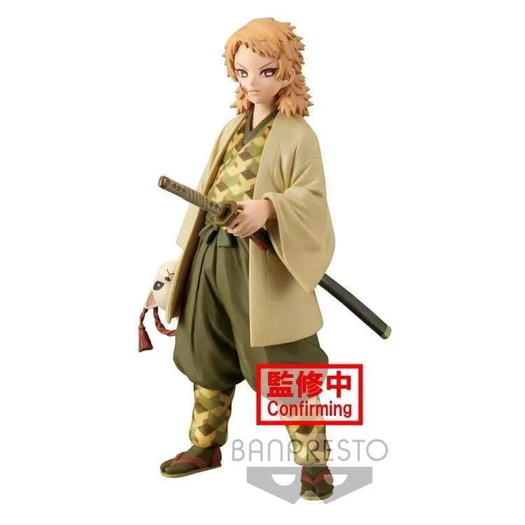 DEMON SLAYER: KIMETSU NO YAIBA FIGURE VOL.20(A:SABITO)