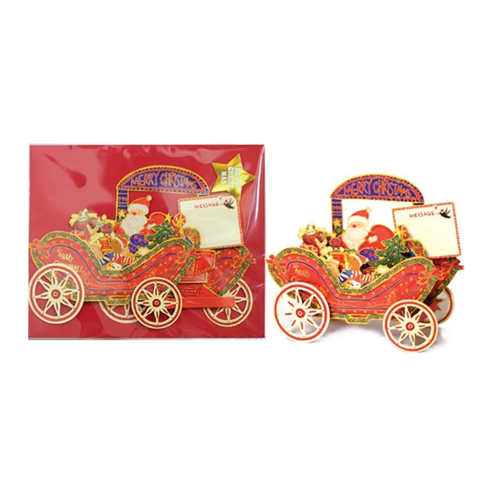 D'Won 3D Christmas Pop-Up Card - Santa's Carriage