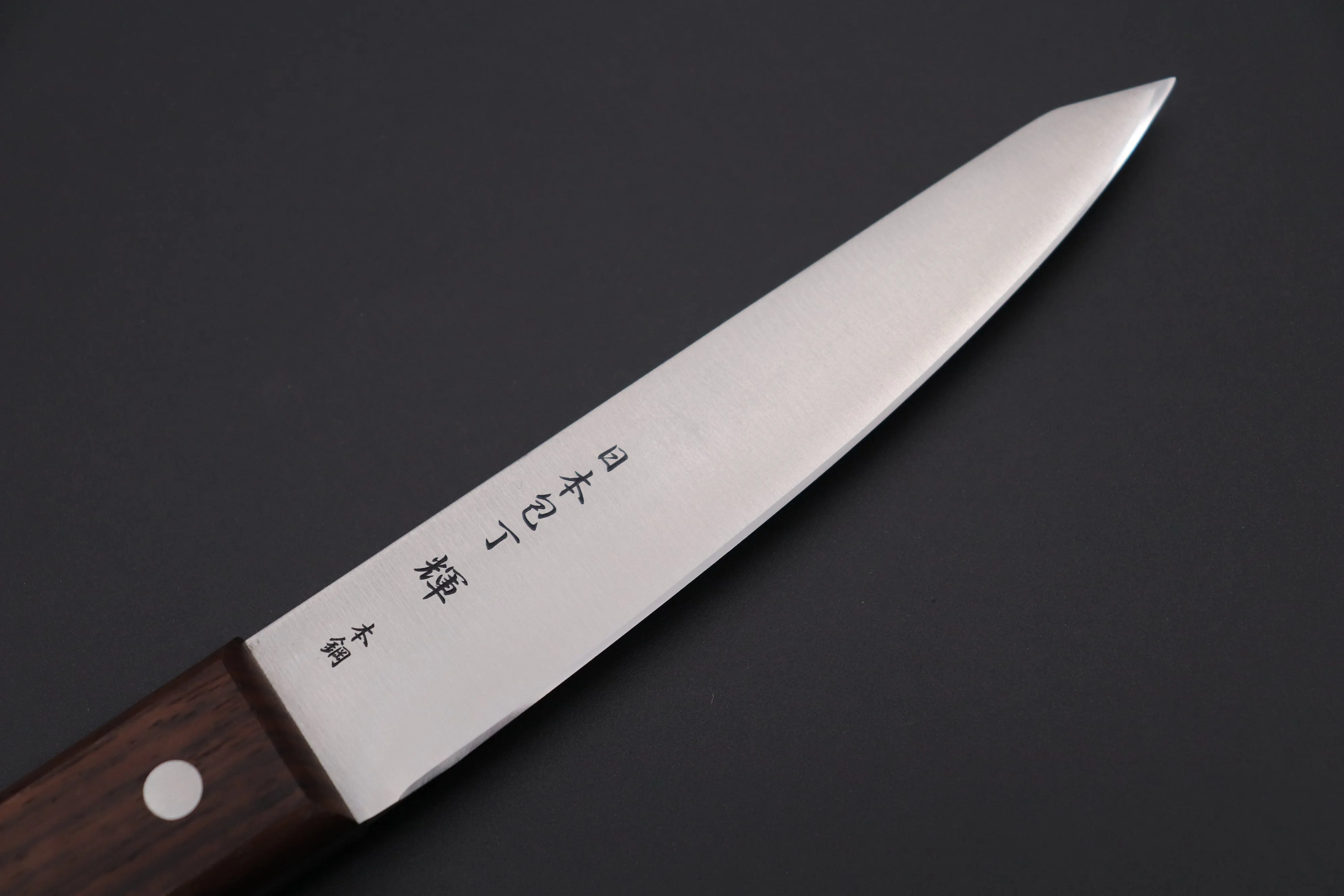 JCK Original Kagayaki CarboNext Limited KC-12 Hankotsu 145mm (5.7inch)