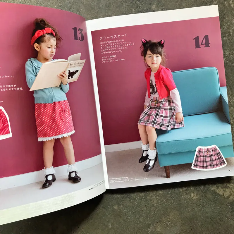 Kids' Pants & Skirts 100~150cm こどものパンツとスカート